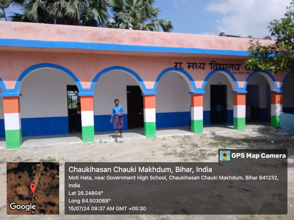 govt school.1 govt school.1
