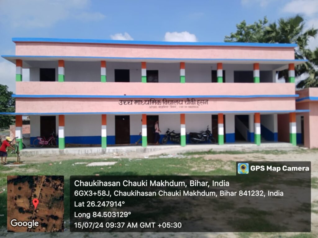 govt school.2 govt school.2