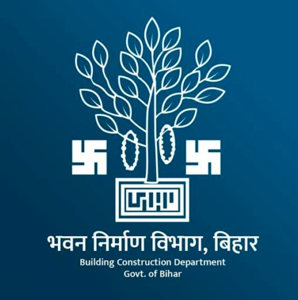 bcd bihar logo bcd bihar logo